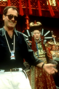 Last Emperor, The